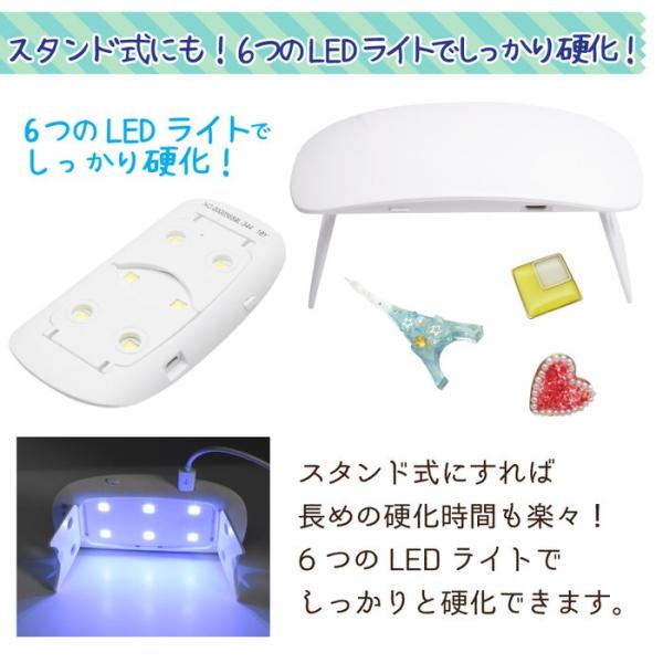 Kiyohara Uv レジン Ledライト Uvライト ランプ ハンディ Usb接続 清原 Led Uv Uv Led兼用 Ledランプ Uvランプ ハイブリッド アクセサリーパーツ おすすめ Buyee Buyee Japanese Proxy Service Buy From Japan Bot Online