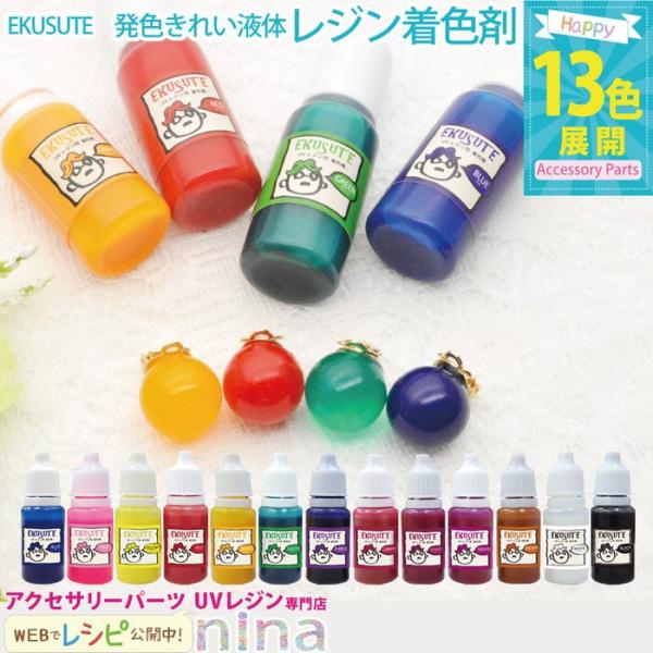 W F GNXe F Wt ubN F ȒP | W ANZT[ LC 킢  nhCh UVW ޗ