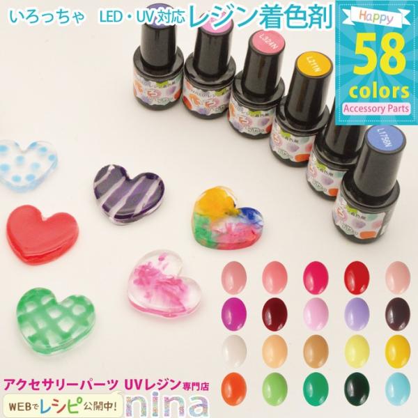 W F  UV LED Wt F A[g Wt F u[ l 킢  fRp[c yCg WVs Wpi 