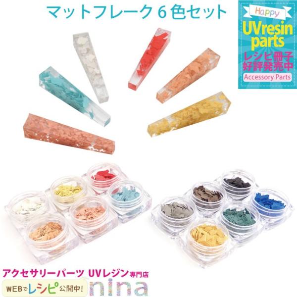 }bgt[N 6F Zbg lC }bgt[N fRp[c  fUC Vs W ANZT[ ޗ J[  nhCh UVW | f