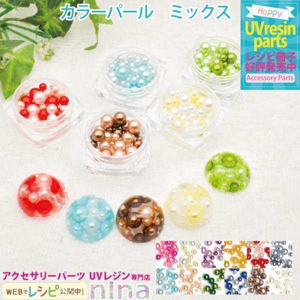 J[p[ ~bNX Ȃ W lC J[p[ ~bNXJ[ Zbg 12F 킢 | W ANZT[ l fRp[c  nhC