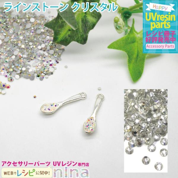 CgXg[ fRp[c lC NX^ 01NX^ CgXg[ NX^ fR i l nhCh ANZT[ |  LL 