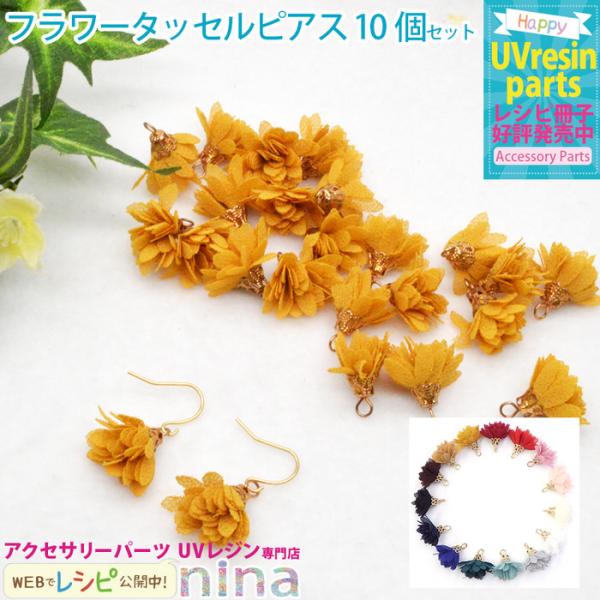 t[^bZ sAX 10Zbg  ^bZ t[ v` sAX S[h lbNX fUC   Vs L[z_[ CO  nh