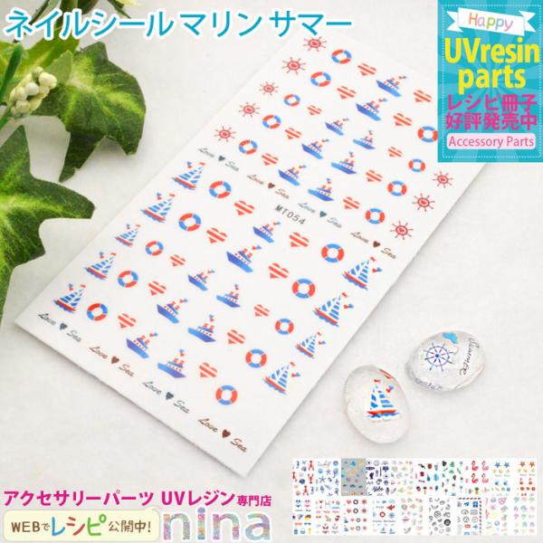 lCV[ } T}[ lCV[ } T}[ ā@ XebJ[ fUC  nhCh L[z_[ l Vs 킢 fG UVW