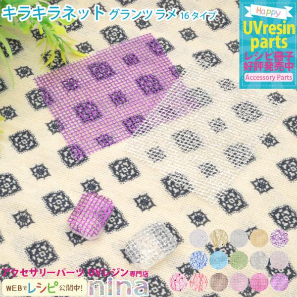 LLlbg Oc  z LLlbg z  fRp[c Oc fUC  nhCh CO  sAX L[z_[ 