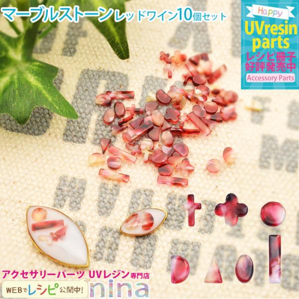 }[uXg[  bhC 10F }[uXg[ T}[ bh   fUC  nhCh sAX CO L[z_[ 