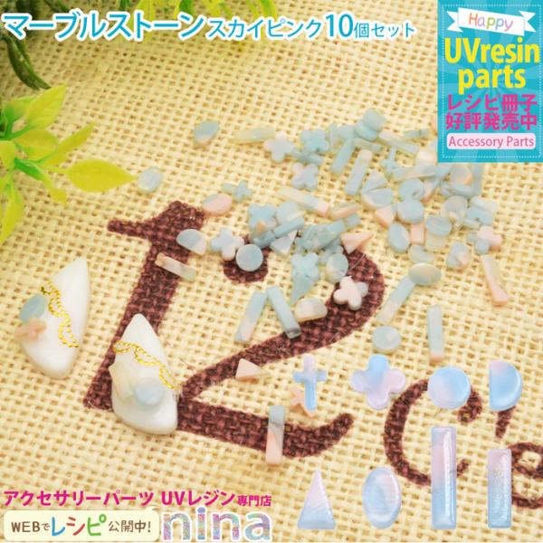 }[uXg[  XJCsN 10 }[uXg[ T}[ bh   | W ANZT[ lbNX fUC  nhCh UVW