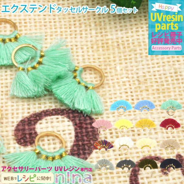 GNXeh^bZ Jt T[N 5 ^bZ T[N Jt ubN   nhCh UVW L[z_[ ȒP  lbN