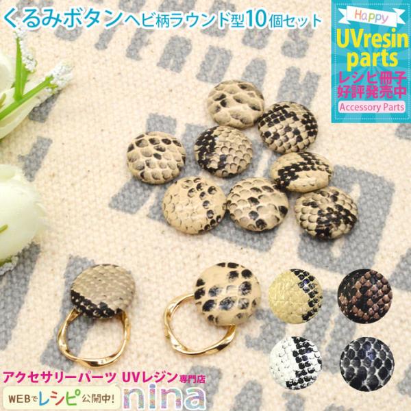 ݃{^ wr Eh^ 10Zbg ݃{^ wr Eh^ ubN  L[z_[ fUC  pC\ 킢  ȒP lb