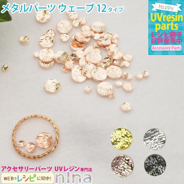 ピアス ホルダー おしゃれ ネイルアートの人気商品 通販 価格比較 価格 Com