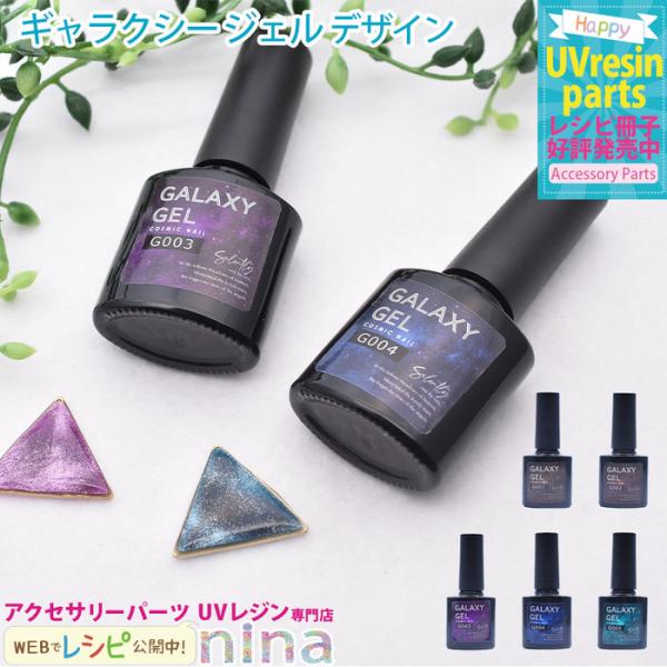 MNV[WF fUC WF fUC J[ MNV[ }Olbg | W ANZT[ fG fUC  nhCh UVW ޗ