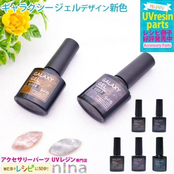 MNV[WF fUC VF WF fUC J[ MNV[ }Olbg  nhCh UVW WVs  킢 fG fU