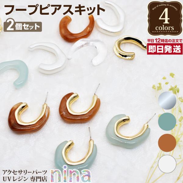 Jebg sAXp[c 2Zbg sAXp[c Jebg sAX l J[ fUC  nhCh p[c Vs  킢 fG UV