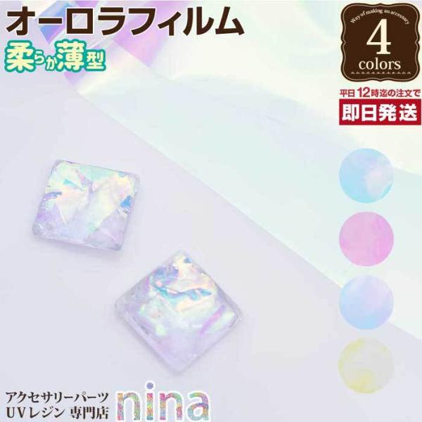 I[tB ACX  I[tB  ACX fRp[c V[g W ANZT[ ޗ fUC  nhCh UVW | f