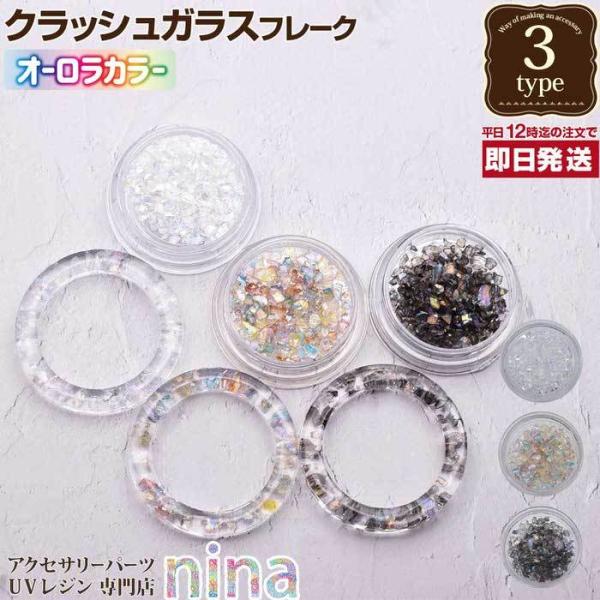 NbVKX I[ t[N NbVKX I[ fRp[c Xg[ t[N W ANZT[ ޗ fUC  nhCh UVW