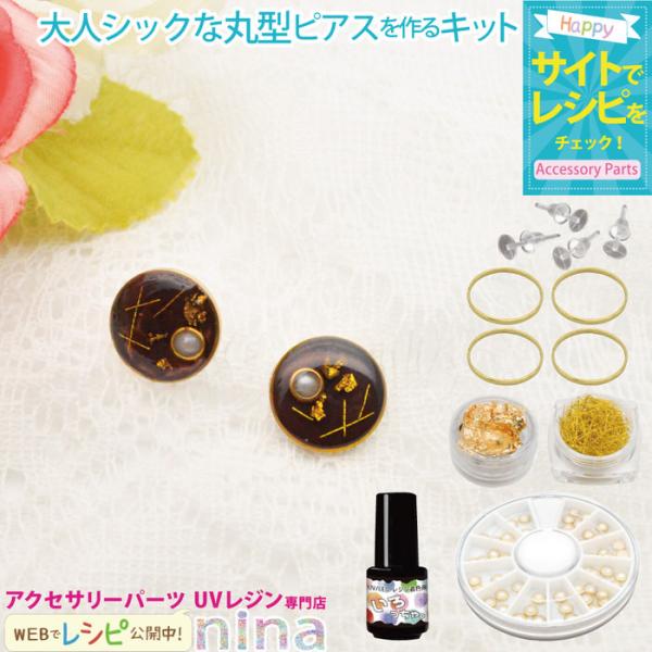 lVbNȊی`sAXLbg ی` zC F Lbg  nhCh ANZT[ | fUC sAX l WVs  UVW