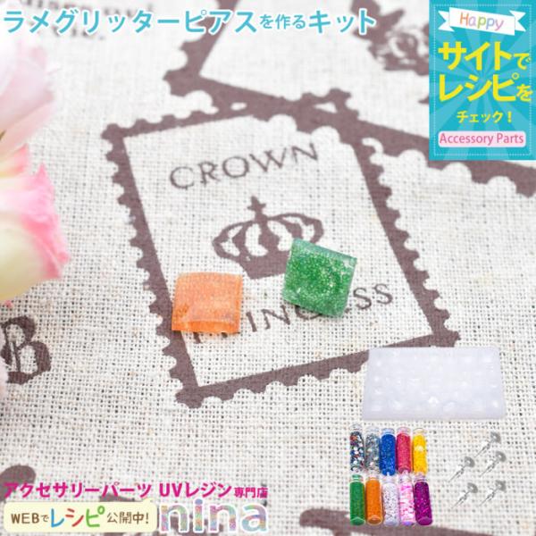 Ob^[sAXLbg Ob^[ sAX VR[h A\[g ȒP  W UVW CO Lbg 킢  fU