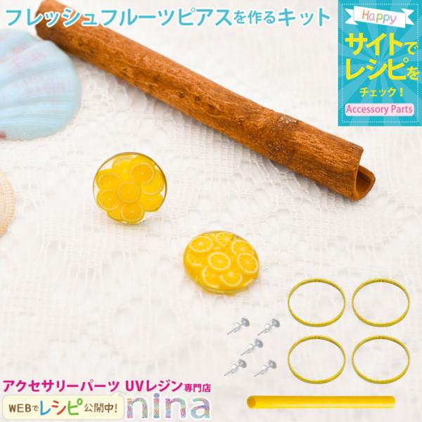 tbVȃt[csAXLbg Wg XCX_ sAX  ی^ UVW | W 킢 ȒP fUC