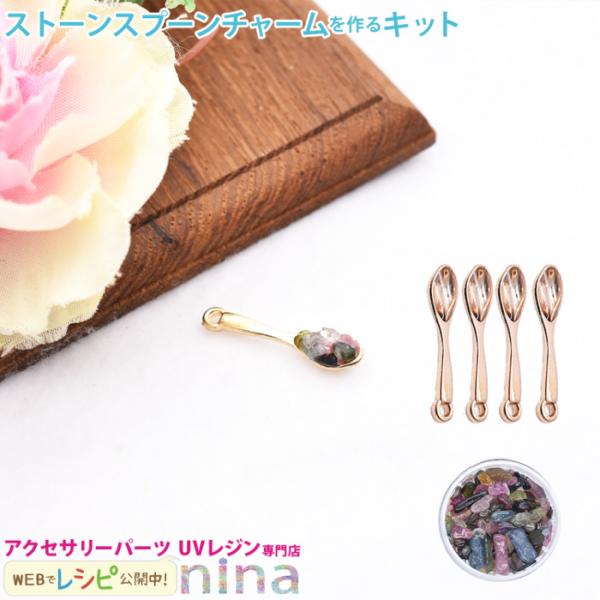 Xg[Xv[`[Lbg Xg[ Xv[ `[ lbNX sAX W ANZT[ ޗ fUC  nhCh