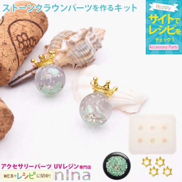 LLXg[NEp[cLbg Xg[  VR[h `[ LL nhCh UVW |  l sAX