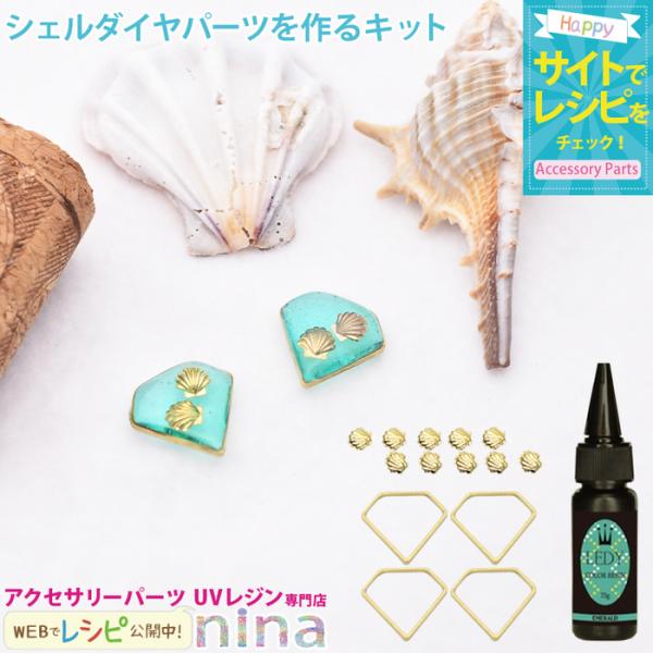 VF_Cp[cLbg VF ^p[c Wg _C^ J[Wt nhCh UVW | sAX fG WVs