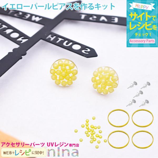 CG[p[sAXLbg Wg ~^ p[ CG[ sAX | W ANZT[ Vs fUC 