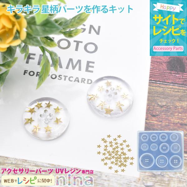 {^p[cLbg {^ VR[h  ^p[c y_g | W ANZT[ sAX fUC 