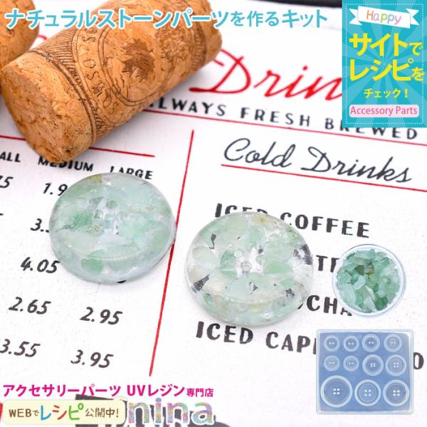 i`Xg[p[cLbg Xg[ {^ VR[h  sAX nhCh UVW | lbNX 킢 WVs