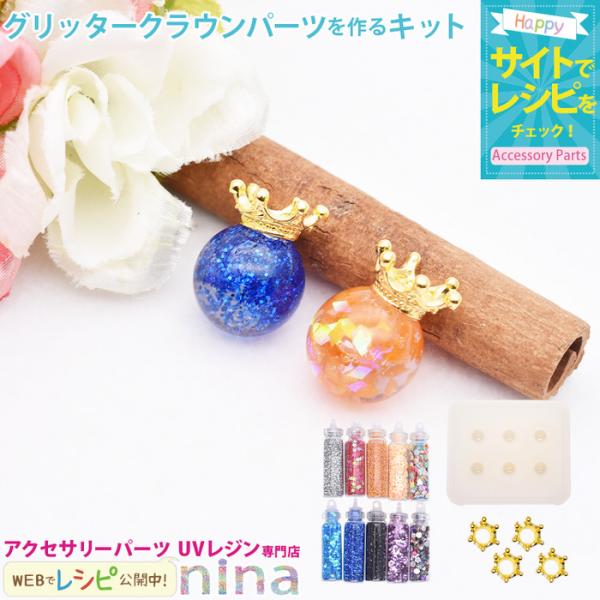 Ob^[NEp[cLbg Xg[ {^ VR[h  sAX nhCh UVW | lbNX 킢 WVs