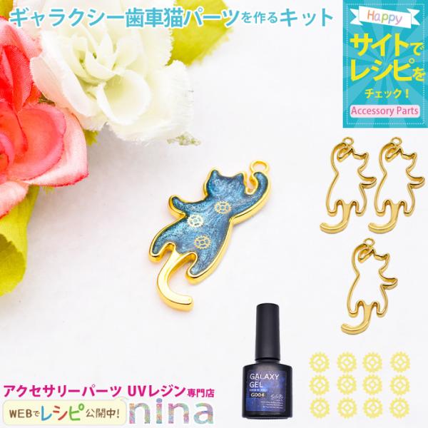 MNV[ԔLp[cLbg L@ Wg  ^p[c MNV[WF nhCh UVW |  CO ȒP