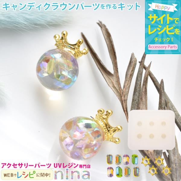 LfB[NEp[cLbg LfB[p[c  VR[h  NE | W ANZT[ ȒP fUC 