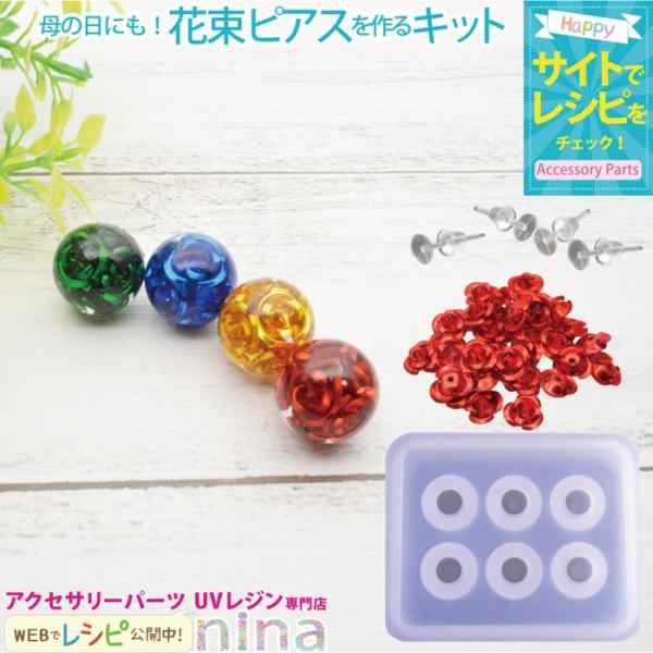 W Zbg Lbg iՂ WsAXANZT[ Vs A~KN VR[h lbNX y_g Ntg p[c f Lbg J