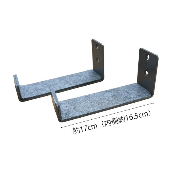 スノーボードやショートボードボードを室内空間を有効に利用して収納、ディスプレイできるボードラック！【材質】スチール製【パッケージ重量】700g【サイズ】横幅：約5cm　奥行き：約17cm【マット付】厚さ0.3cmのマットが付いて、ボードを傷...