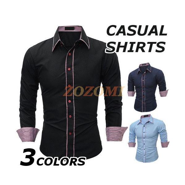 カジュアルシャツ メンズ 長袖 おしゃれ ブランド 無地 黒 発売モデル 長袖シャツ トッ シャツ 柄
