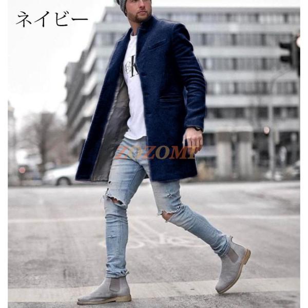 チェスターコート メンズ 無地 ビジネス ジャケット ラシャコート ロングコート メルトンコート 通勤 細身スリム 防寒保温 紳士服 から厳選した 7色 アウター 英国風 春秋冬