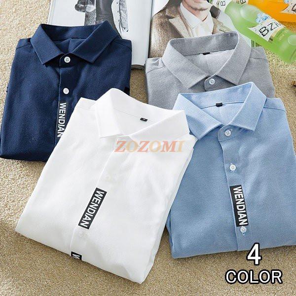 シャツ メンズ Tシャツ 長袖 開襟 ワイシャツ トップス スリム ワークシャツ カジュアル おしゃれ 春 夏 秋 冬 お兄系 大きいサイズ Btshirts02 Zozomi 通販 Yahoo ショッピング