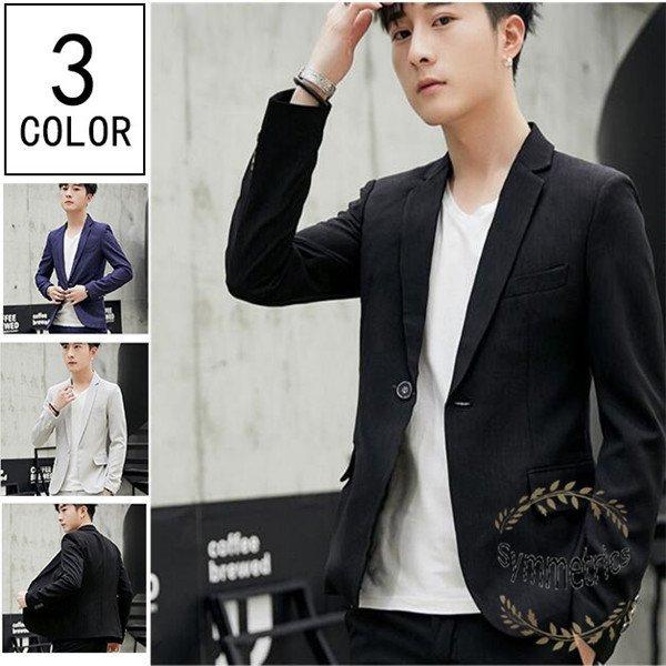 テーラードジャケット メンズ ブレザー ビジネススーツ 通勤 薄手 細身 ジャケット 秋服 アウター 結婚式 無地 黒 カジュアルスーツ 秋新作 Ly1666 Zozomi 通販 Yahoo ショッピング