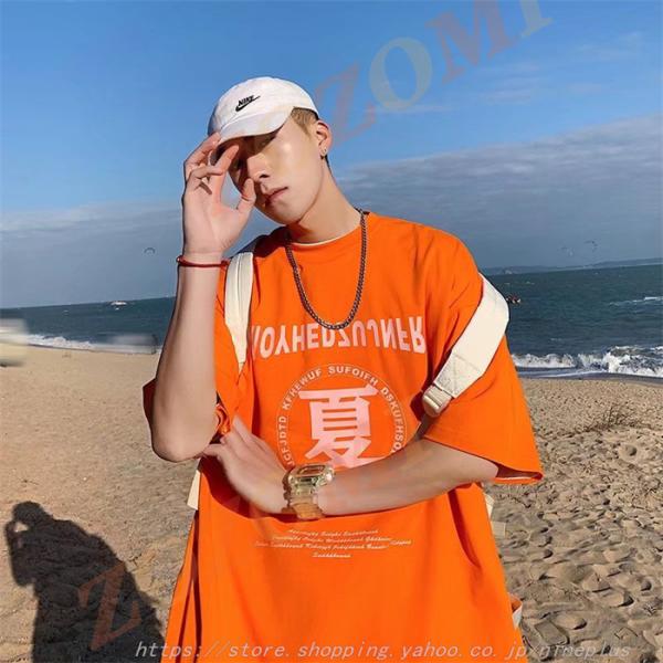 メンズファッション 全3色 黒 赤 ベージュ Tシャツ メンズ 半袖 4色 丸首 シンプル お兄系 クルーネック 涼しい カジュアル 韓国ファッション ゆったり トップス on2wczzh Www Robertgillow Co Uk