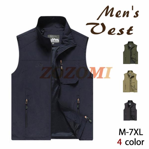 ベスト メンズ アウトドアウェア 40代 50代ファッション ワークウェア 作業服 お釣りベスト 売買 トップス 前開き