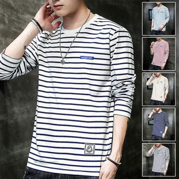 Tシャツ ボーダー メンズ みんな探してる人気モノ Tシャツ ボーダー メンズ メンズファッション