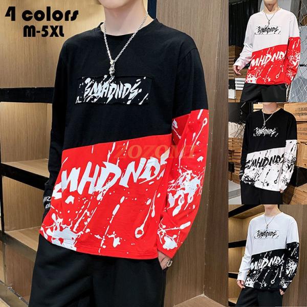 Tシャツ メンズ 長袖 丸い襟 切り替え スウェット ゆったり ベースボール 大きいサイズ シンプル カジュアル おしゃれ トップス 春秋アウター 4色 代30代40代 Buyee Buyee 日本の通販商品 オークションの代理入札 代理購入