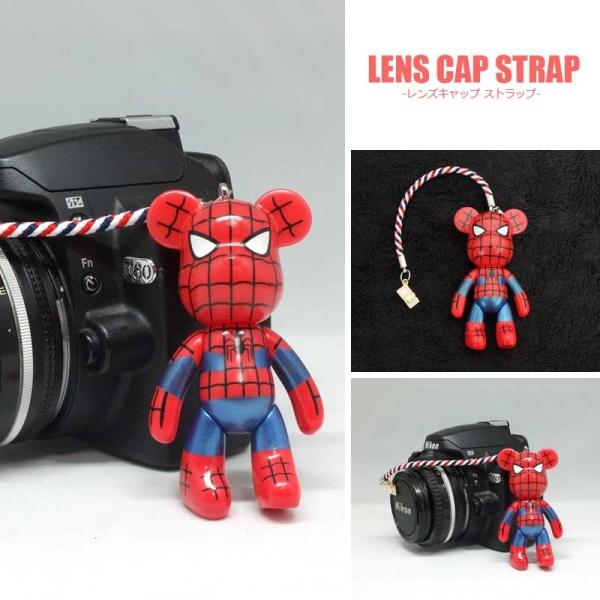 『送料無料』レンズキャップ ストラップ 11cm スパイダーマン Big ポポベ lens cap strap 紛失防止 クマ型 フィギュア ベア おしゃれ かわいい カメラ女子