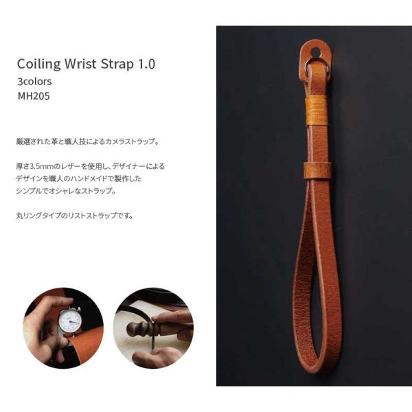 Mi81 Coiling Wrist Strap 1 0 Mh5 3colors 丸リング タイプ おしゃれ 本革 レザー リストストラップ カメラストラップ ハンドメイド Buyee Buyee Japanese Proxy Service Buy From Japan Bot Online