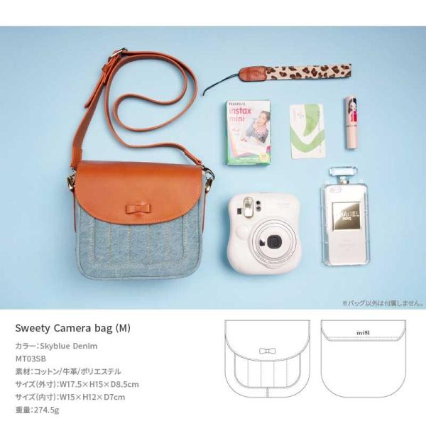 Mi81 Sweety Camera Bag M Skyblue Denim Mt03sb ショルダー カメラバッグ おしゃれ かわいい 小型ミラーレス一眼 チェキ カメラ女子 レディース ファッション Buyee Buyee 提供一站式最全面最專業現地yahoo Japan拍賣代bid代拍代購服務 Bot Online
