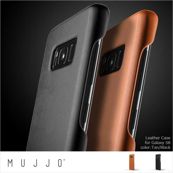 Galaxy S8 用レザーケース MUJJO Leather Case for Galaxy S8 2colors Tan Black シンプル おしゃれ 本革ケース 並行輸入品