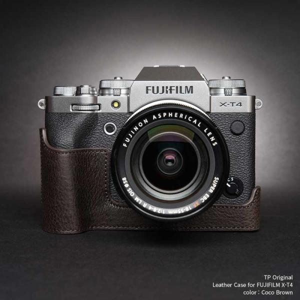 FUJIFILM X-T4 専用 レザー ケース Coco Brown TP Original