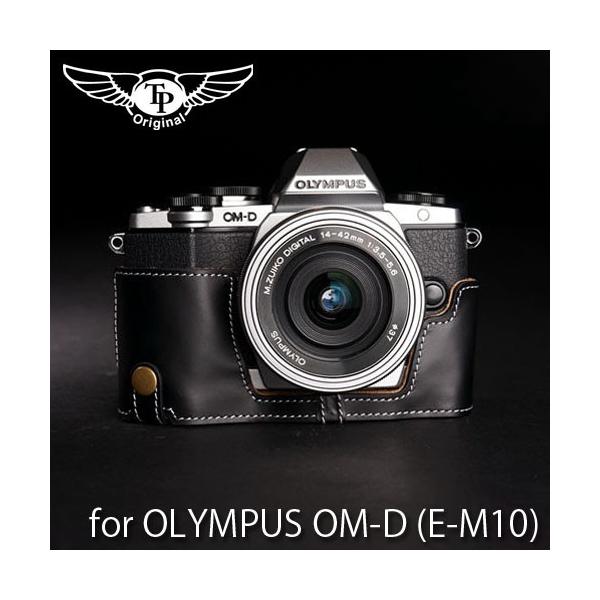 カメラケース TP Original OLYMPUS OM-D E-M10 専用 レザー ケース Black ブラウン おしゃれ 本革 牛革 速写ケース バッテリー交換可能 TB04EM10-BK