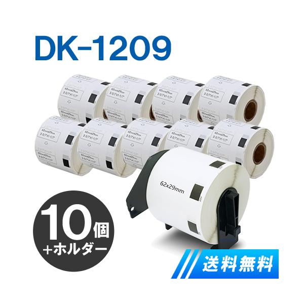 BETCKEY 互換の 住所ラベル 感熱紙 Brother用 シール Amazon.co.jp: BETCKEY 感熱紙 DK-1203 ブラザー ラベル