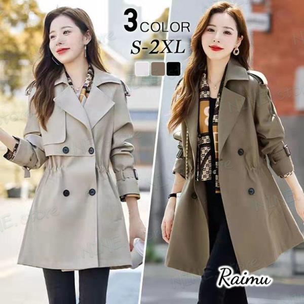 ■商品名トレンチコート レディース 春 シングル アウター コート アウター ミセス ロングコート きれいめ 30代 40代 50代 おしゃれ 通勤 おしゃれ カジュアル ゆったり■サイズS/M/L/XL/2XL■実寸(cm)約《サイズ》着...