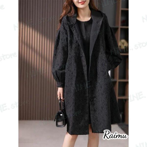 素材：ポリエステルS：着丈98.5 バスト100 肩幅56.5袖丈48.5体重45-50M：着丈100 バスト104 肩幅58 袖丈49体重50-57L：着丈101.5 バスト108 肩幅59.5 袖丈49.5体重57-65XL：着丈103...